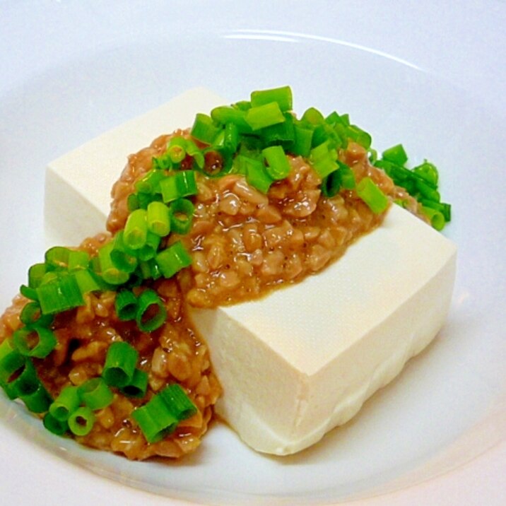 しょうがネギ納豆盛り冷奴 レシピ 作り方 By ぽんぽんぷー 楽天レシピ しょうがネギ納豆盛り冷奴 レシピ 作り方 By ぽんぽんぷー 楽天レシピ